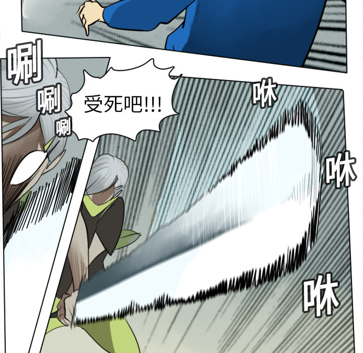 第11话9