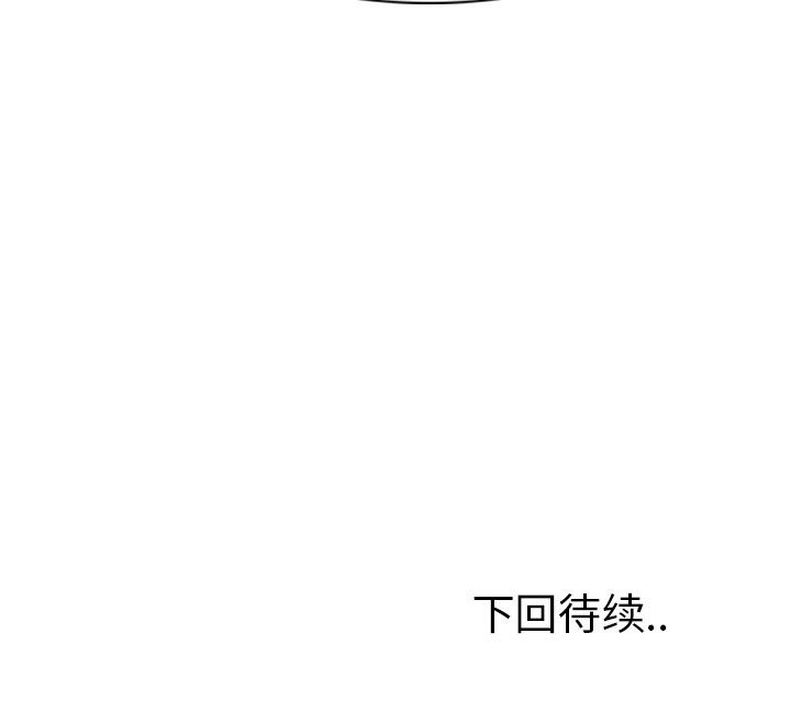 第12话57