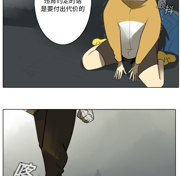 第13话15