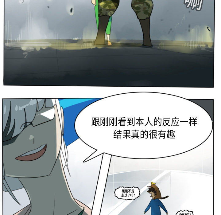 第13话50