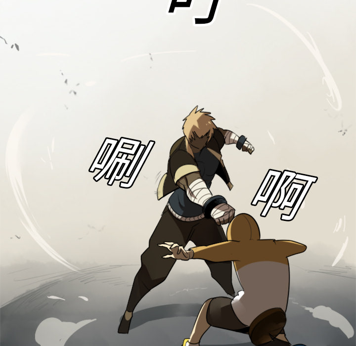 第13话9