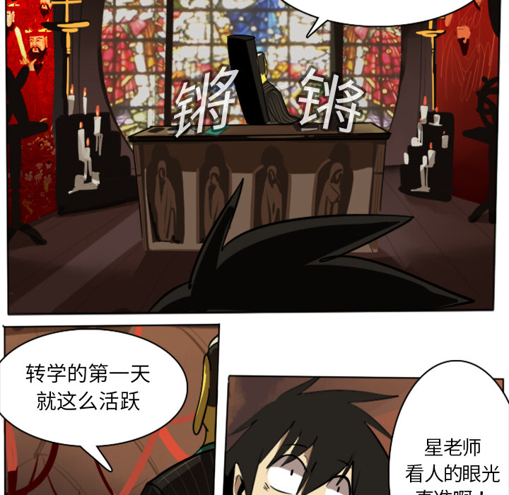 第14话13