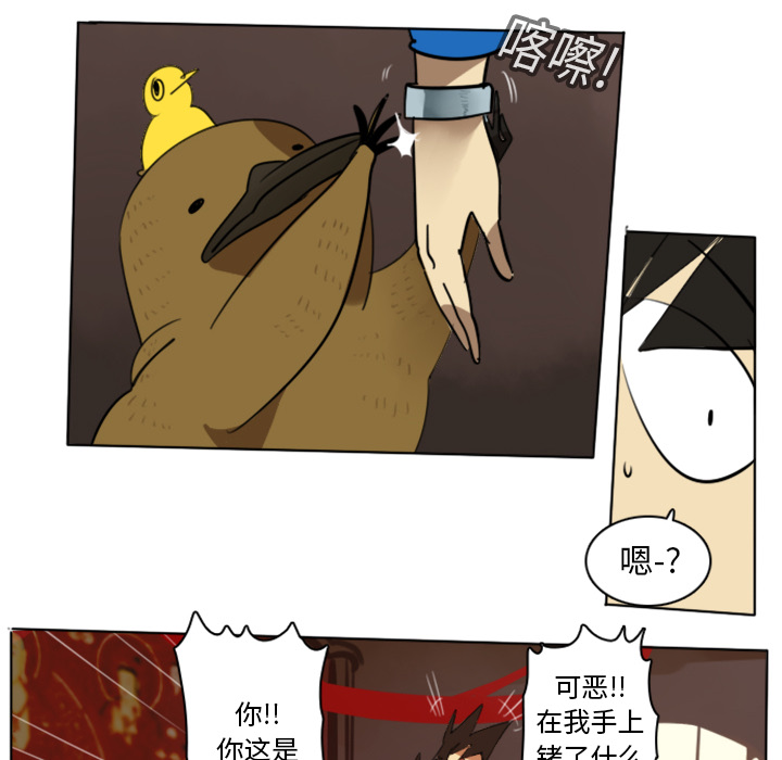 第14话18