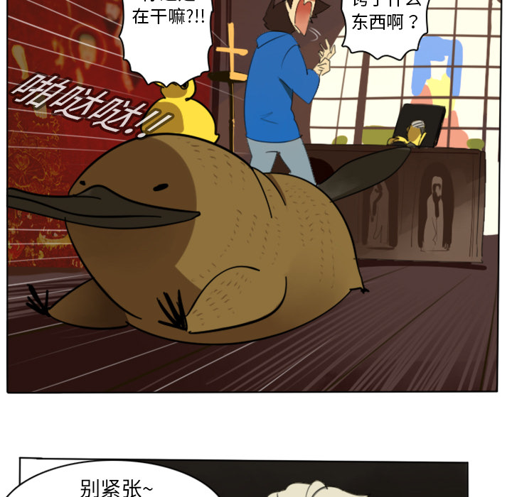 第14话19