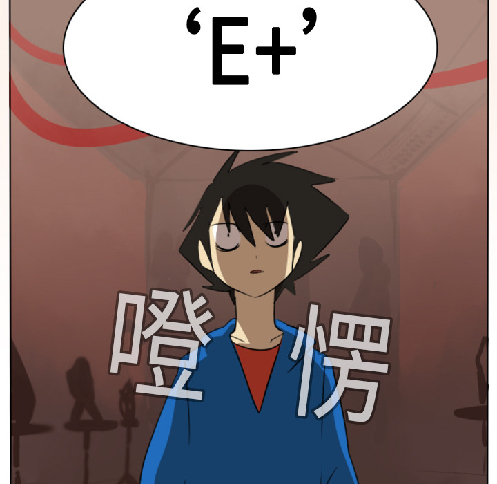 第14话24