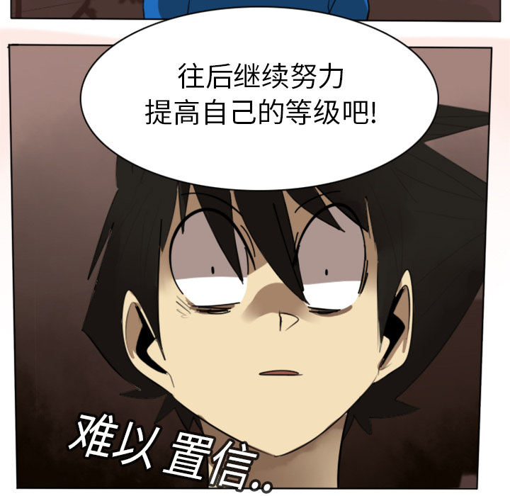 第14话25