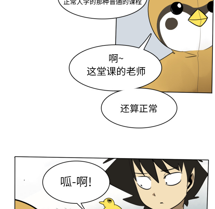 第14话40