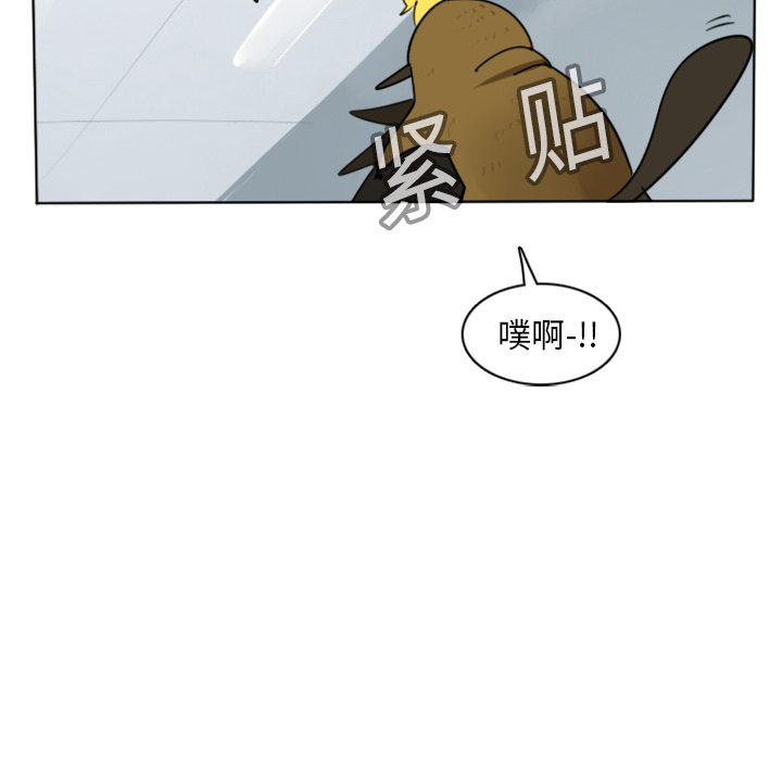第14话44