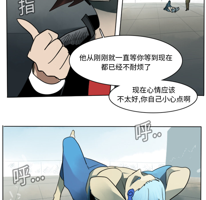 第14话49