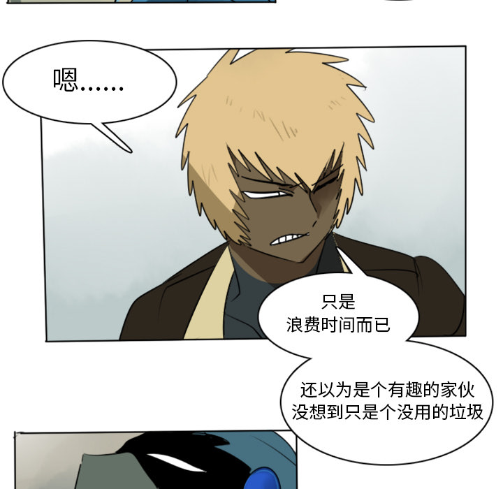第14话51
