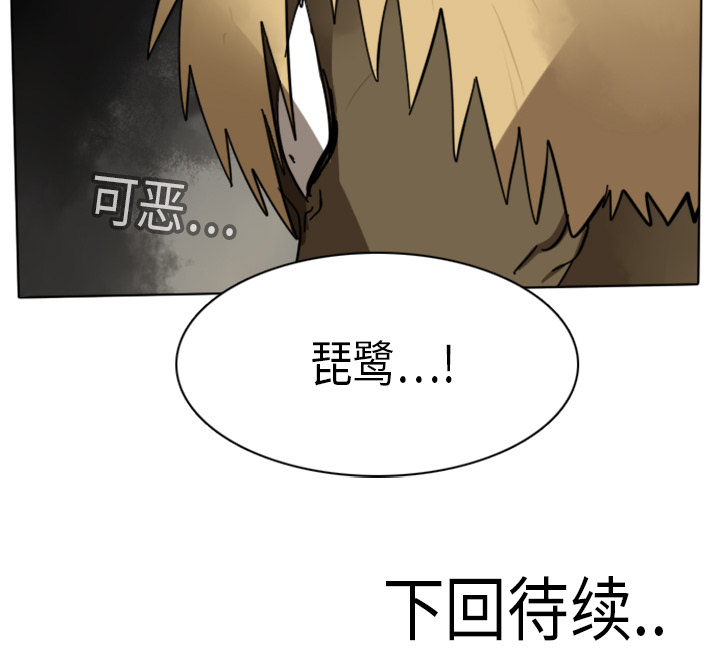 第14话59