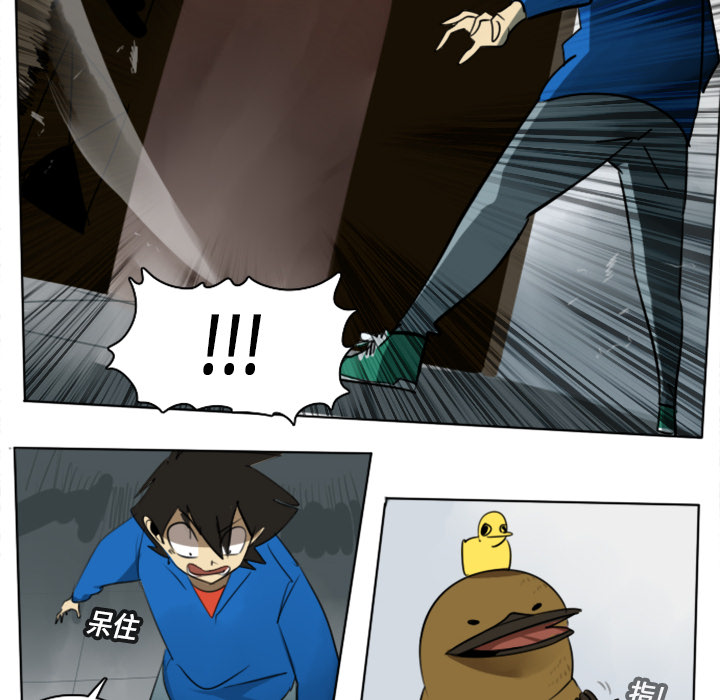 第14话9