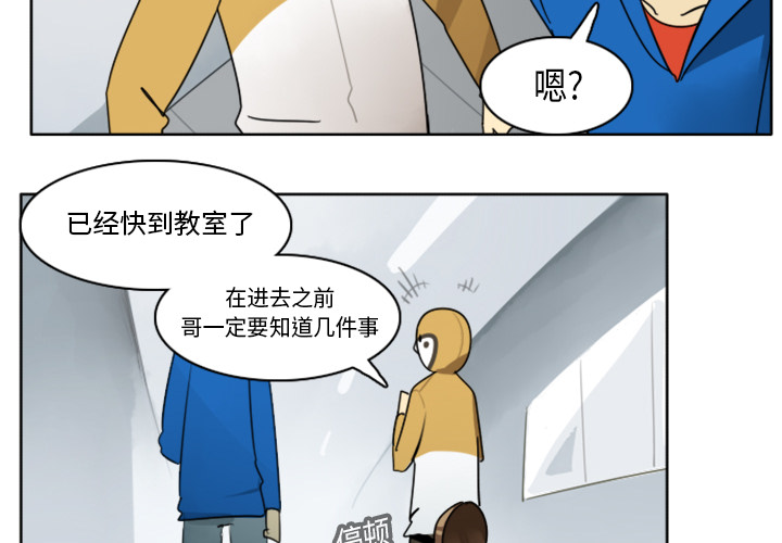 第15话1