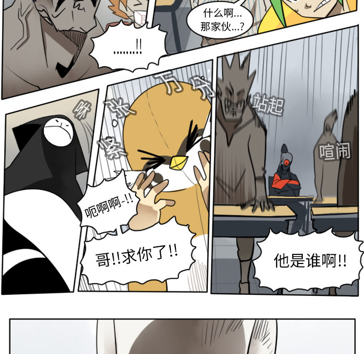 第15话14