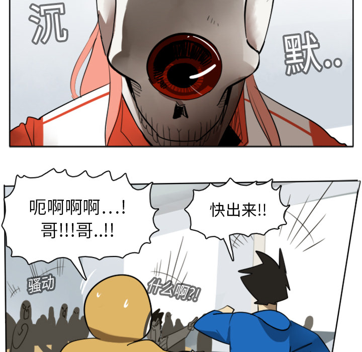 第15话15