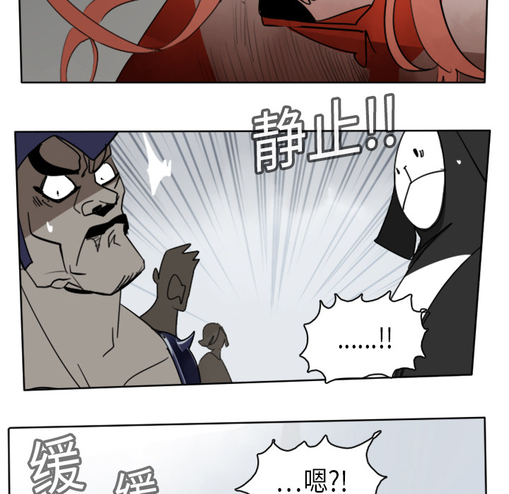 第15话19