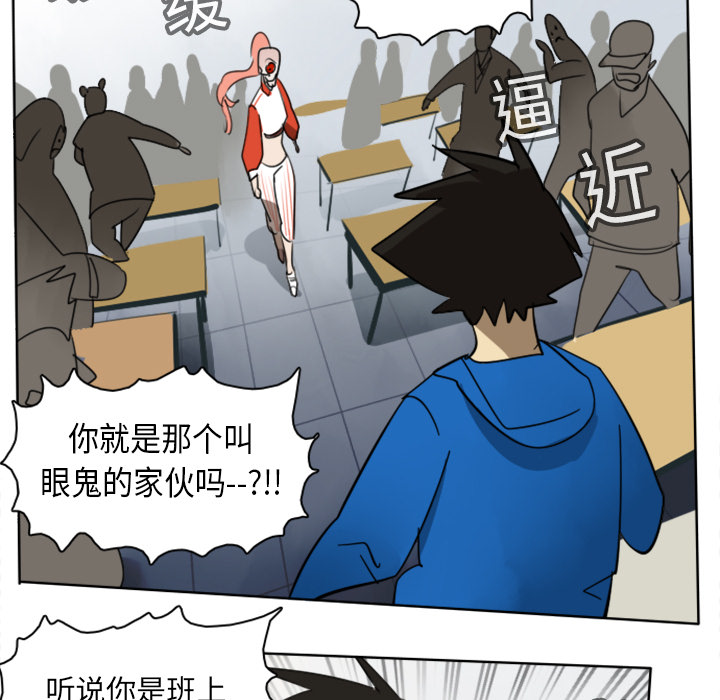 第15话20