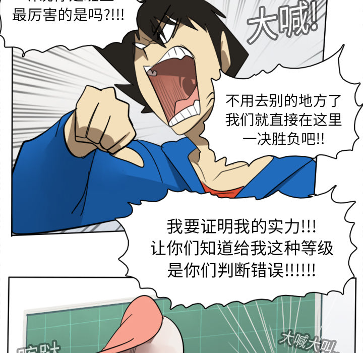 第15话21