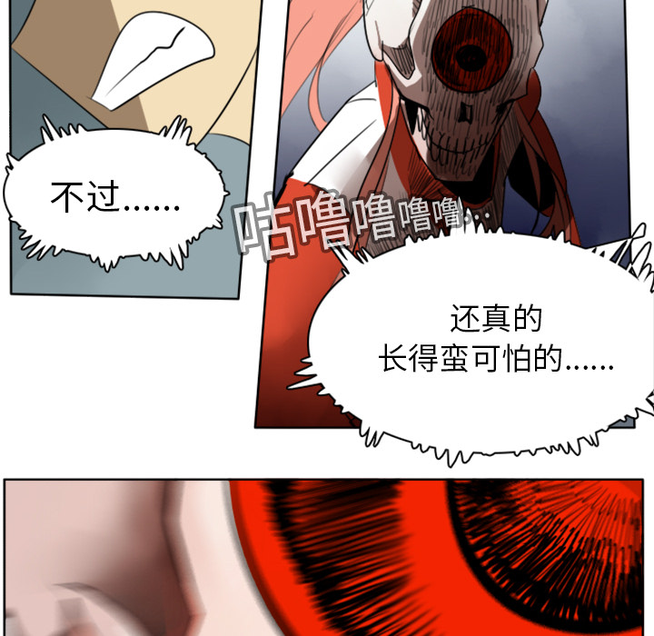 第15话23