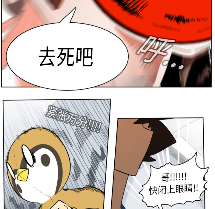 第15话24