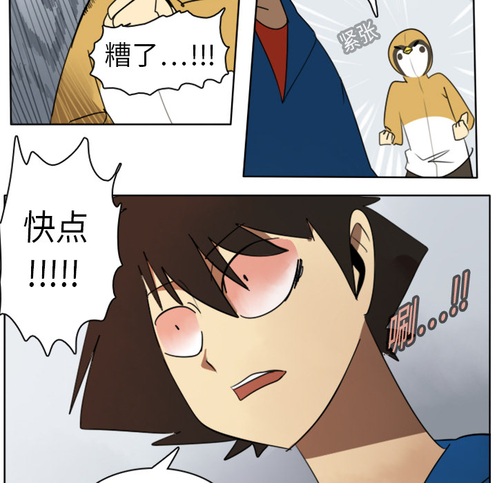 第15话25