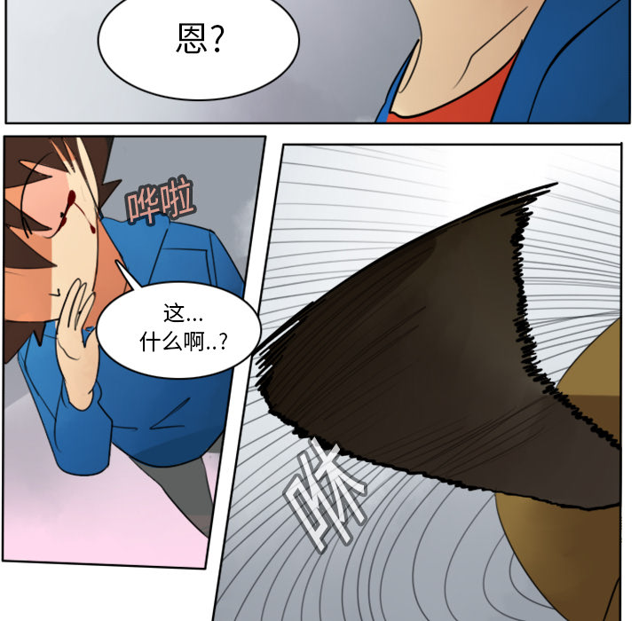 第15话26