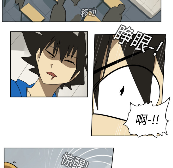 第15话34