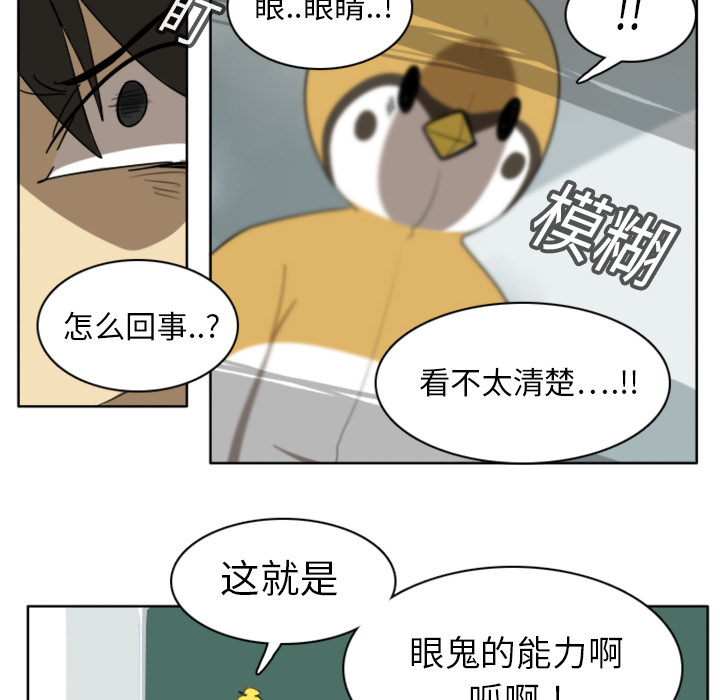 第15话37
