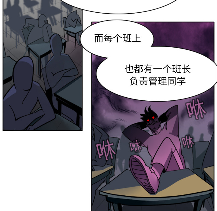 第15话4