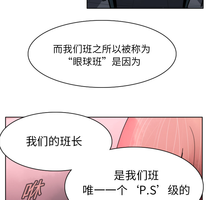 第15话5
