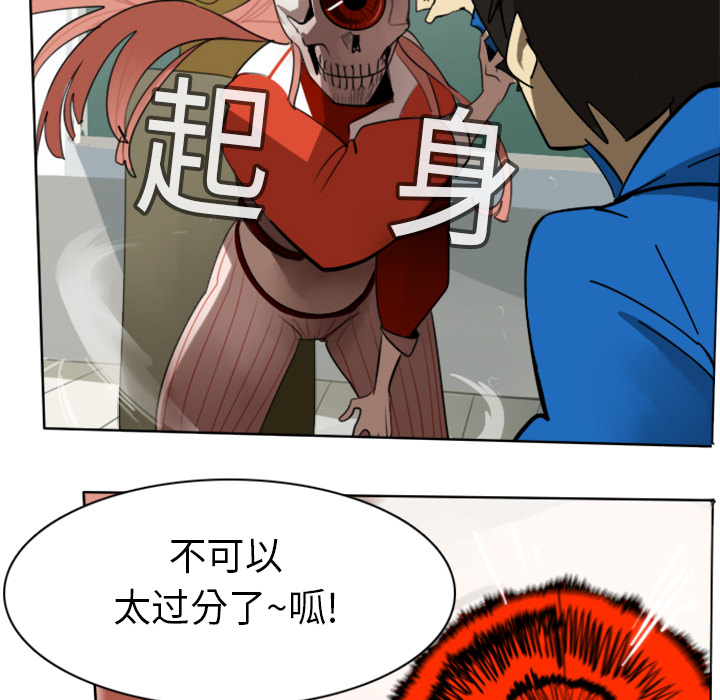 第15话50