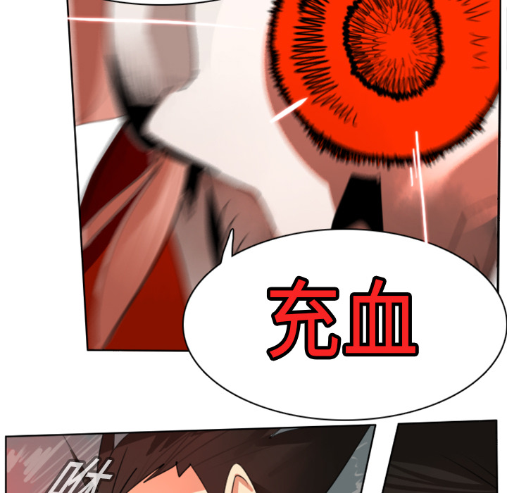 第15话51