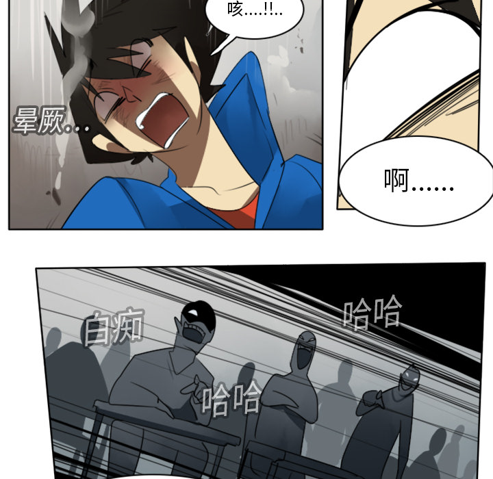 第15话56