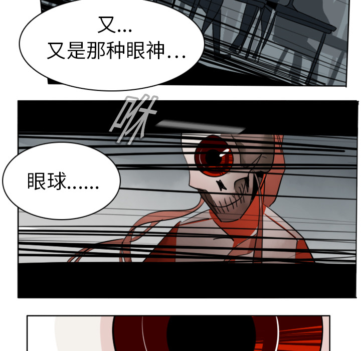 第15话57