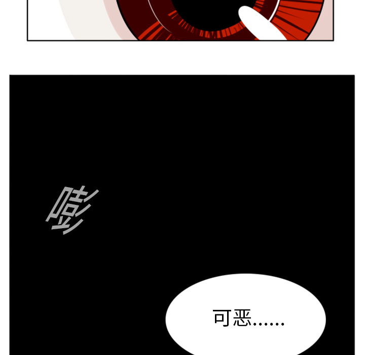第15话58