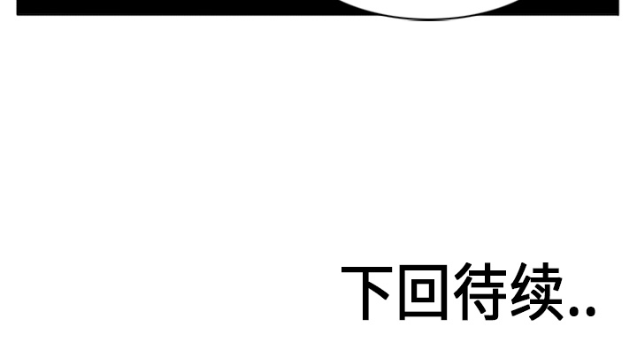 第15话59