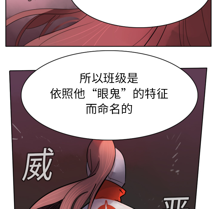 第15话6