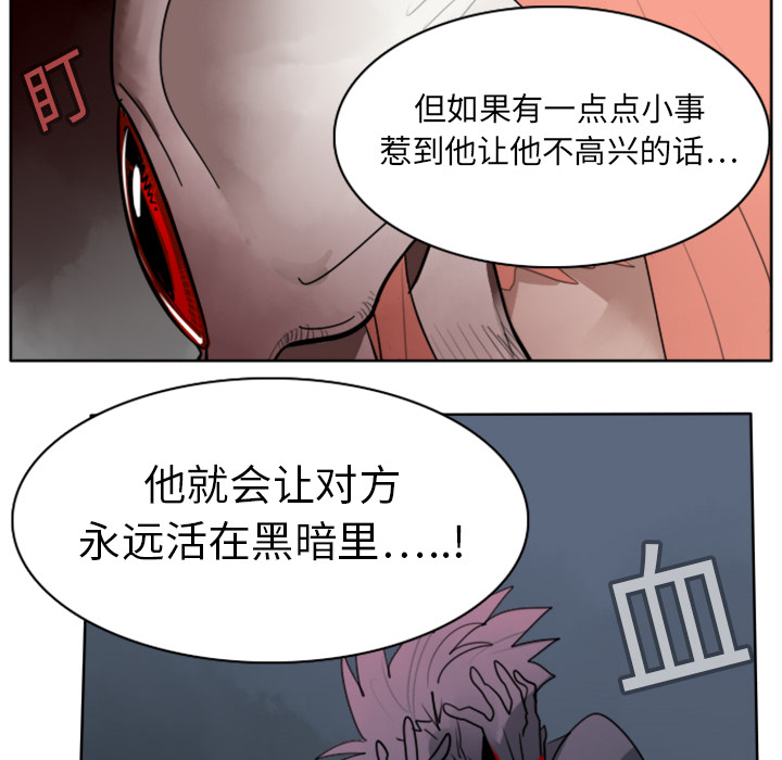 第15话9