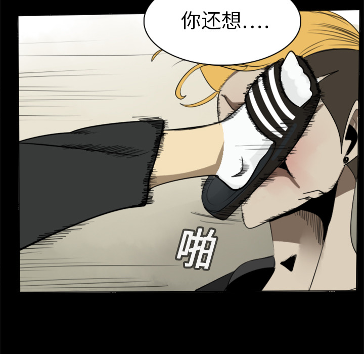 第16话15