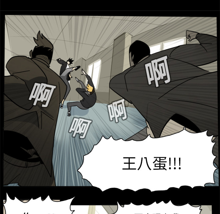 第16话16