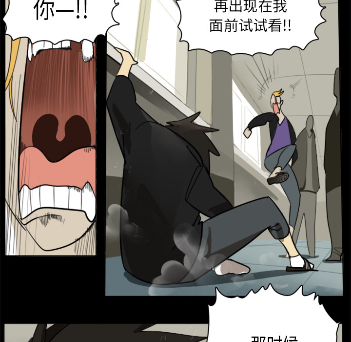 第16话17