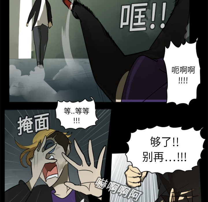 第16话24