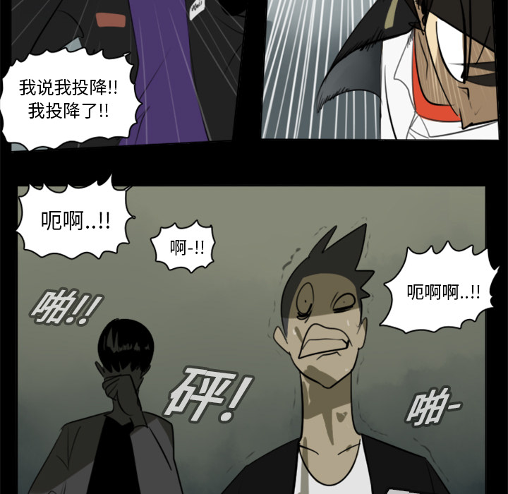 第16话25