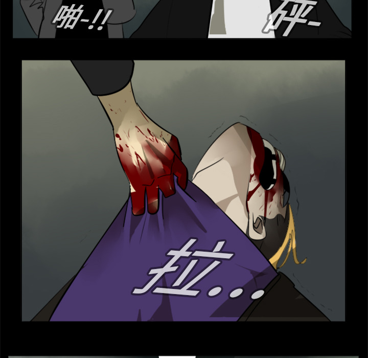 第16话26