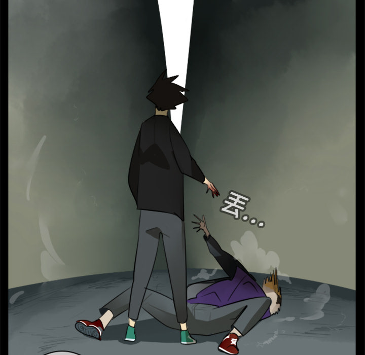 第16话27