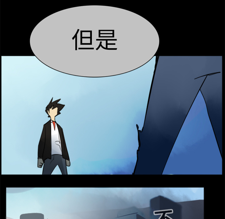 第16话31