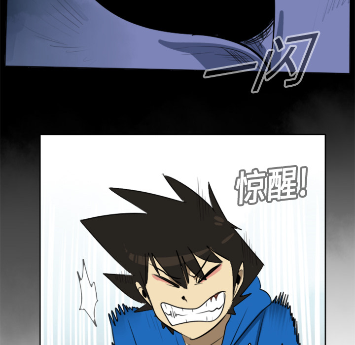 第16话34