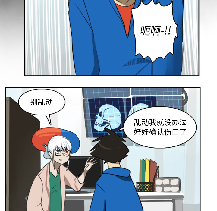 第16话35