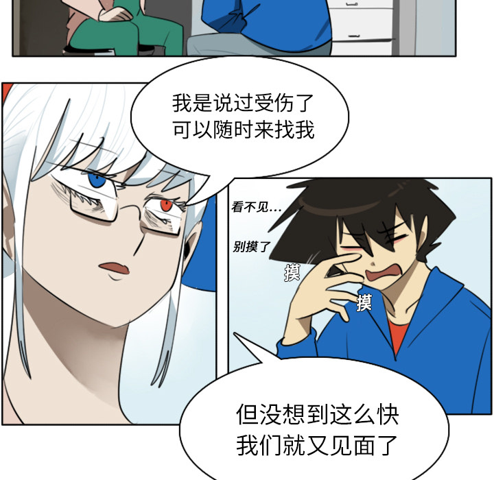 第16话36