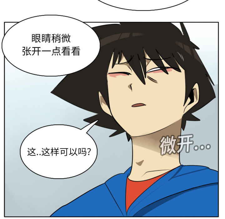 第16话37